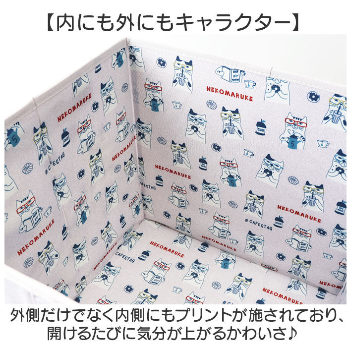 BACKYARD FAMILY「収納ボックス 折りたたみ 蓋付き 通販 収納ケース 収納 ボックス ストレージボックス 布 小物」|その他|