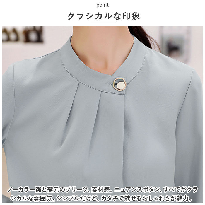 BACKYARD FAMILY「ブラウス オフィス 長袖 通販 サテン シャツ プルオーバー レディース スタンドカラー おしゃれ」|シャツ・ブラウス|