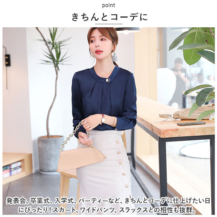 BACKYARD FAMILY「ブラウス オフィス 長袖 通販 サテン シャツ プルオーバー レディース スタンドカラー おしゃれ」|シャツ・ブラウス|
