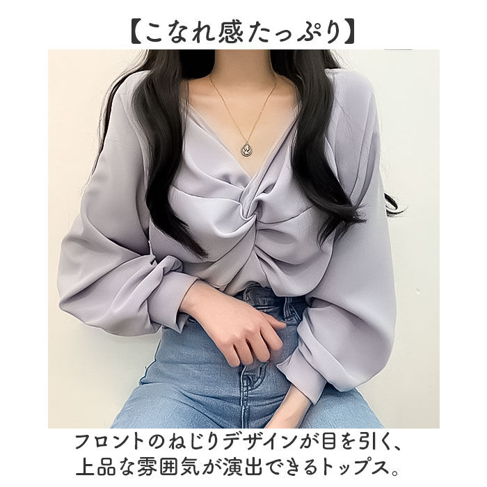 BACKYARD FAMILY「ブラウス Vネック レディース 通販 カジュアルブラウス Vネックブラウス vネックブラウス」|シャツ・ブラウス|