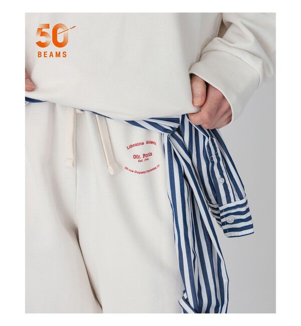 BEAMS SELECTION for WOMEN「【別注】Ofr. Paris &times; Demi-Luxe BEAMS / ロゴ スウェットパンツ」|その他|WHITE