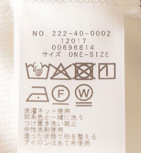 SHIPS Colors 「SHIPS Colors:〈手洗い可能〉オーバー レース タンクトップ◇」|タンクトップ|