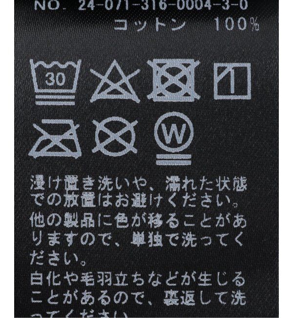 PULP「【QH / QUISPIAM HABILIS】QH LOGO S/S T-SHIRTS」|Tシャツ・カットソー|