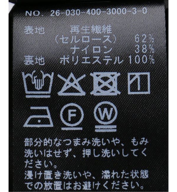 JOURNAL STANDARD「タックワイドバレル パンツ」|その他|