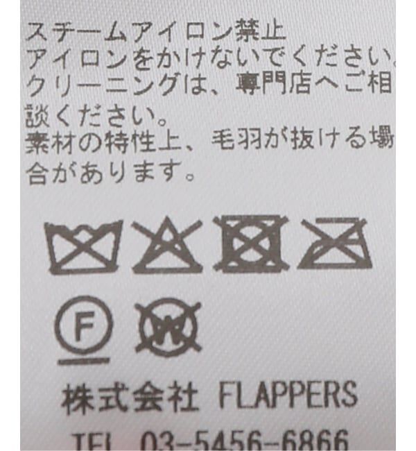 Spick and Span「TICCA / ティッカ WOOLファーベスト」|ダウンベスト・ベスト|