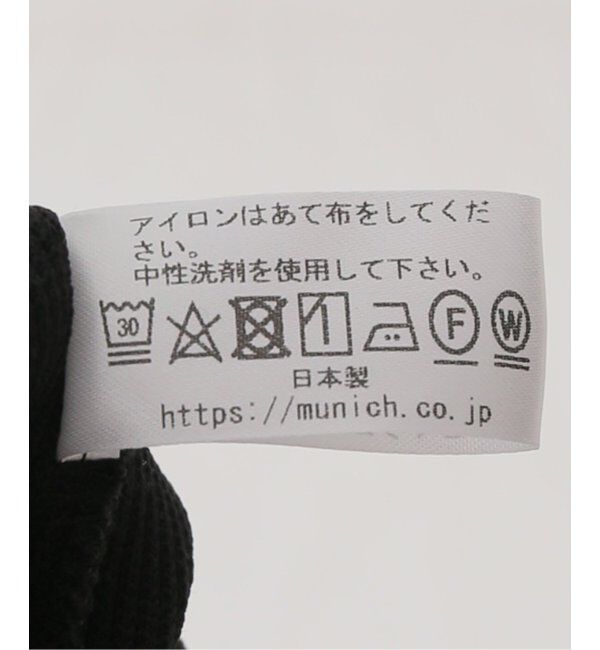  「【Munich/ミューニック】stretched polyester rib」|タンクトップ|