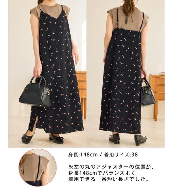 Rope&rsquo;Picnic「プチローズアソートキャミワンピース」|ワンピース|