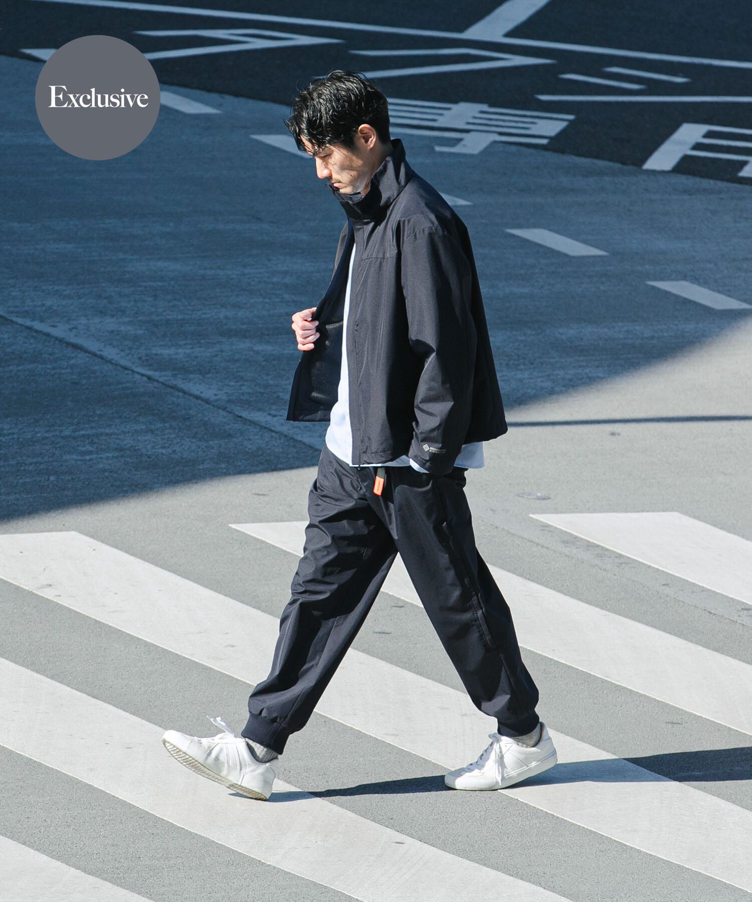 URBAN RESEARCH ROSSO「『別注』+phenix　WINDSTOPPER by GORE-TEX LABS リブジョガーパンツ」|その他|ネイビー