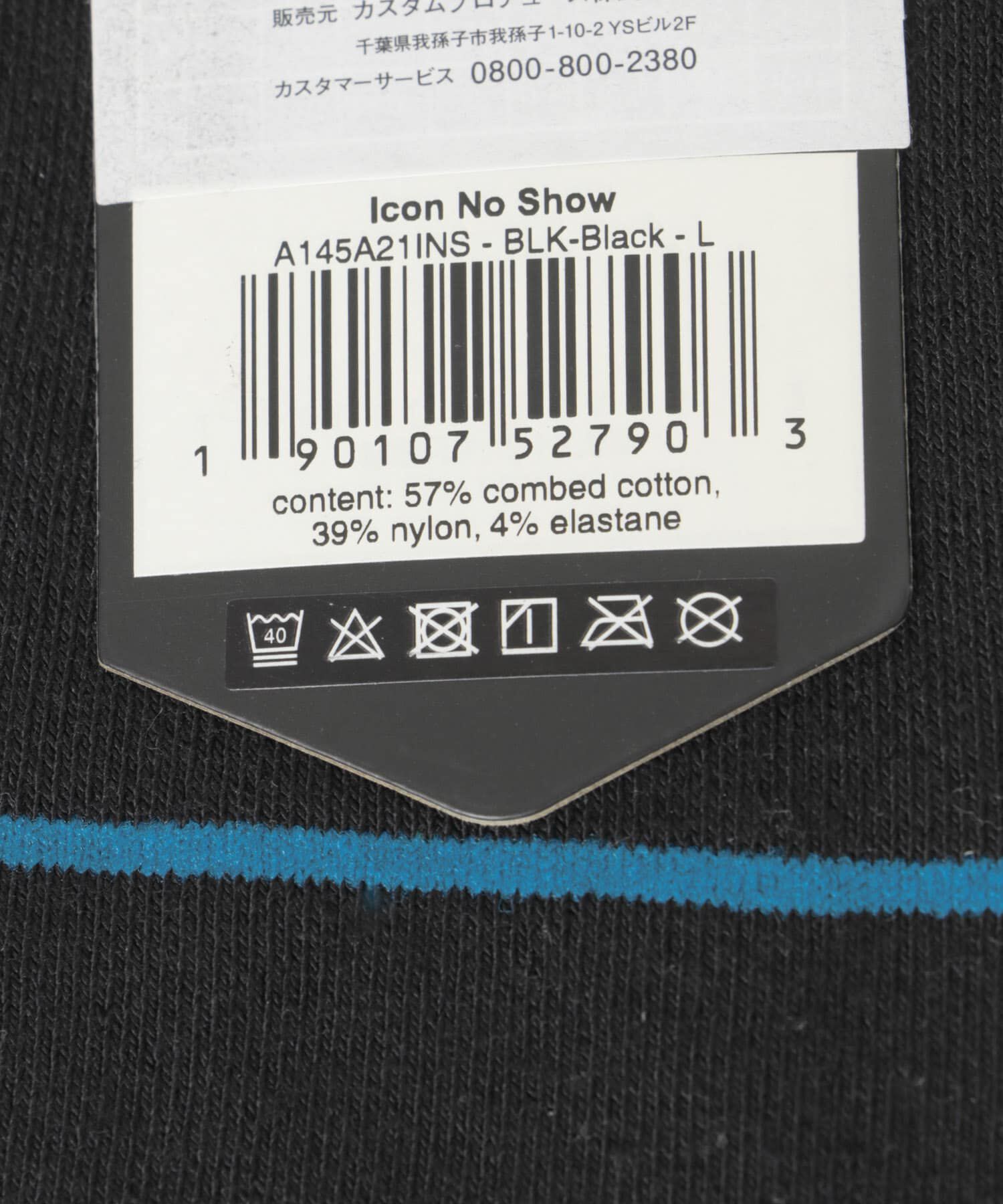 Sonny Label 「STANCE SOCKS　ICON NO SHOW」|ソックス|