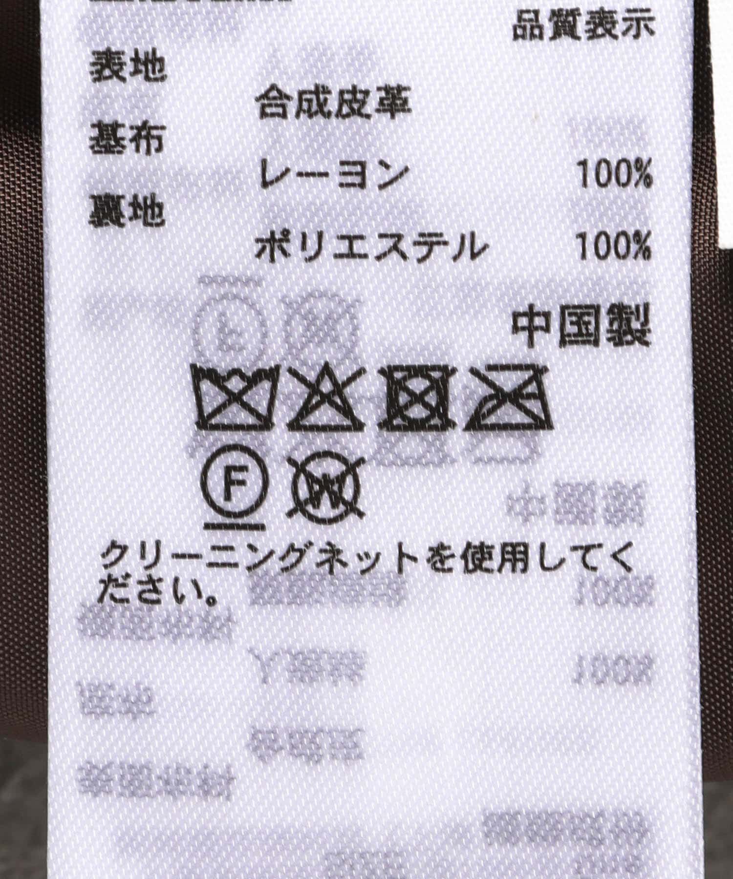 SENSE OF PLACE by URBAN RESEARCH「『抗菌/防臭』クロップドタックアソートジャケット」|その他|