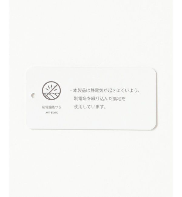 IKKA LOUNGE「ウールライクストレッチフードコート」|その他|