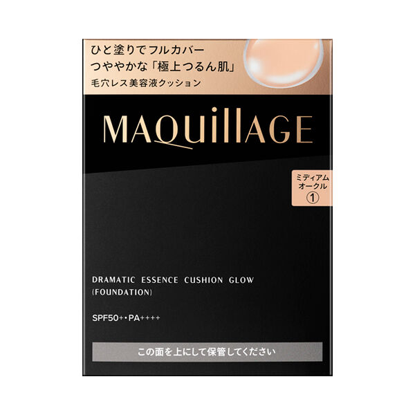 マキアージュ「マキアージュ ドラマティックエッセンスクッション グロウ 1 ミディアムオークル レフィル (13g)」|ファンデーション|