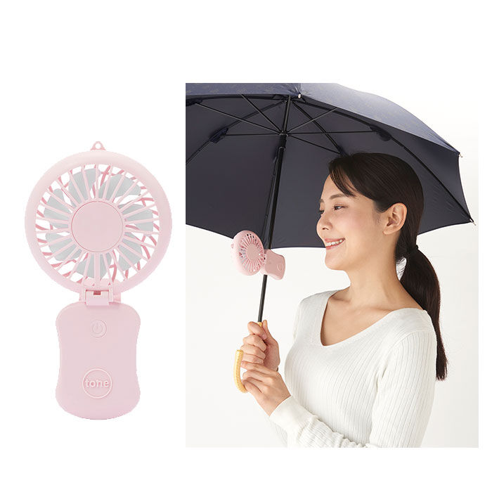 BACKYARD FAMILY「扇風機 首かけ 通販 ハンディファン ブランド tone クリップ ポータブルファン usb」|電化製品|
