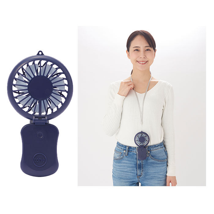 BACKYARD FAMILY「扇風機 首かけ 通販 ハンディファン ブランド tone クリップ ポータブルファン usb」|電化製品|