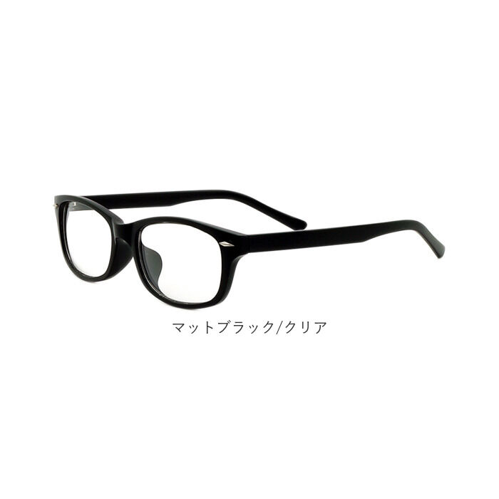 BACKYARD FAMILY「サングラス レディース uvカット 通販 メンズ おしゃれ 伊達メガネ ウェリントン スクエア」|サングラス|