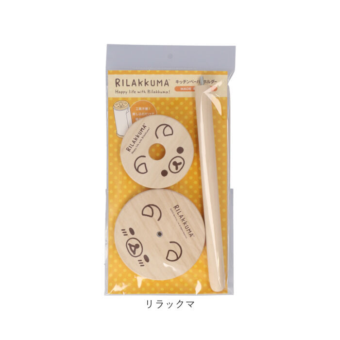BACKYARD FAMILY「キャラクター キッチンペーパーホルダー 通販 キッチンペーパーケース キッチンペーパー ホルダー」|その他|
