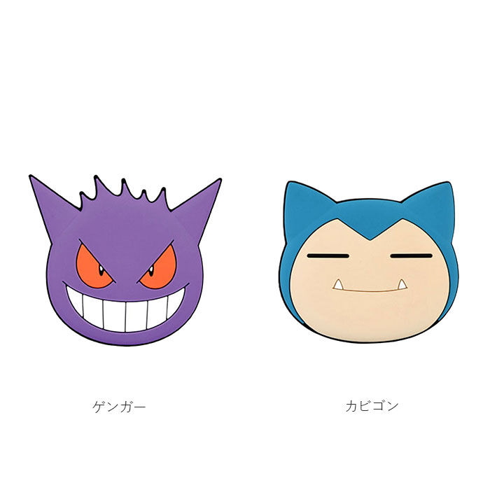 BACKYARD FAMILY「スマホグリップ キャラクター 通販 スマホリング 落下防止 スタンド スマートフォン」|電化製品|