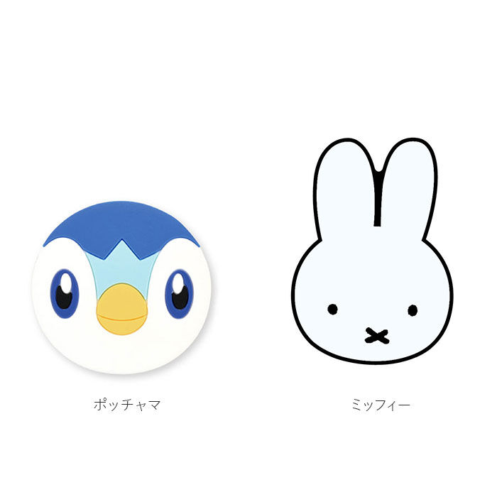 BACKYARD FAMILY「スマホグリップ キャラクター 通販 スマホリング 落下防止 スタンド スマートフォン」|電化製品|