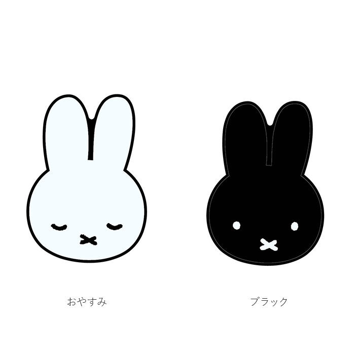 BACKYARD FAMILY「スマホグリップ キャラクター 通販 スマホリング 落下防止 スタンド スマートフォン」|電化製品|