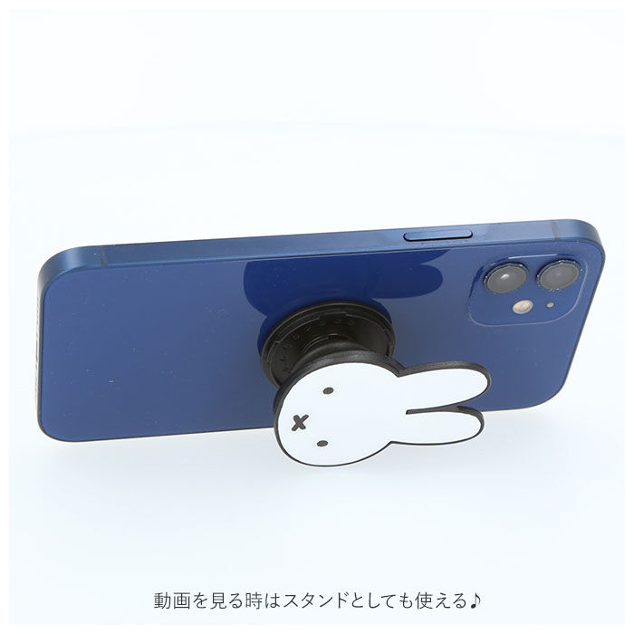 BACKYARD FAMILY「スマホグリップ キャラクター 通販 スマホリング 落下防止 スタンド スマートフォン」|電化製品|