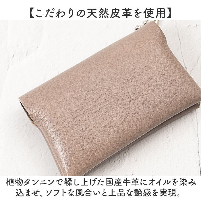 BACKYARD FAMILY「R.C.L ポケットティッシュケース 本革 p1048 通販 ポケットティッシュカバー」|その他|