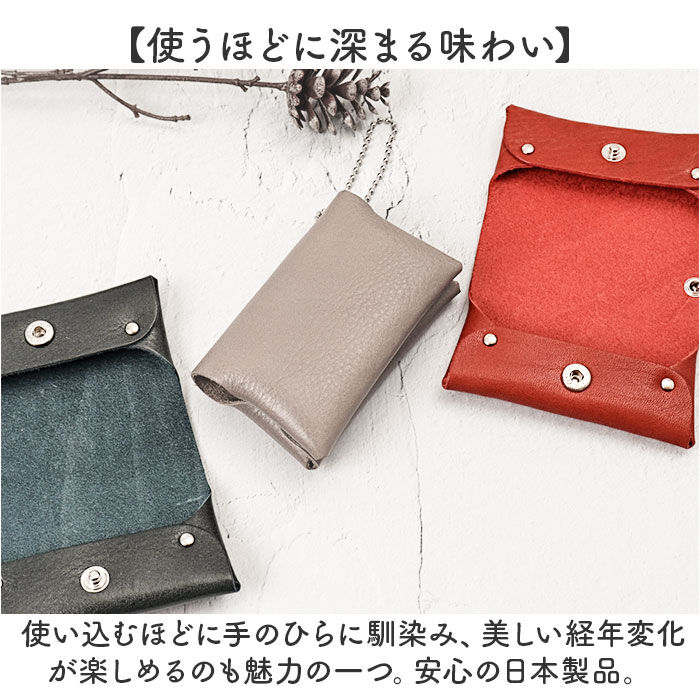 BACKYARD FAMILY「R.C.L ポケットティッシュケース 本革 p1048 通販 ポケットティッシュカバー」|その他|