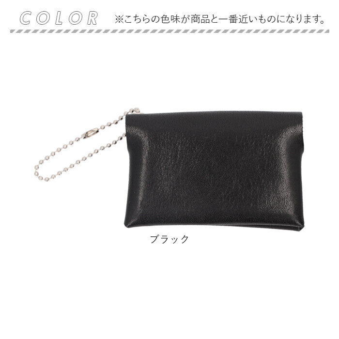 BACKYARD FAMILY「R.C.L ポケットティッシュケース 本革 p1048 通販 ポケットティッシュカバー」|その他|