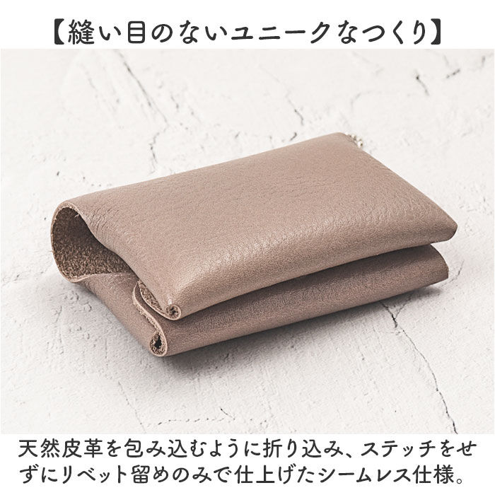 BACKYARD FAMILY「R.C.L ポケットティッシュケース 本革 p1048 通販 ポケットティッシュカバー」|その他|