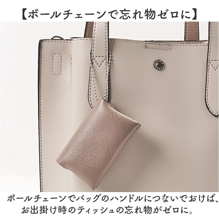 BACKYARD FAMILY「R.C.L ポケットティッシュケース 本革 p1048 通販 ポケットティッシュカバー」|その他|