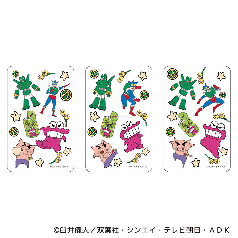 BACKYARD FAMILY「クレヨンしんちゃん グッズ 通販 クレヨン しんちゃん クリアカード まじかる百貨店クリアカード」|フィギュア・ホビー|