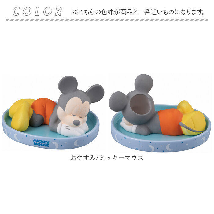 BACKYARD FAMILY「自然気化式加湿器 陶器 通販 素焼き 自然気化式 加湿器 加湿 卓上 電源不要 気化式加湿器」|電化製品|