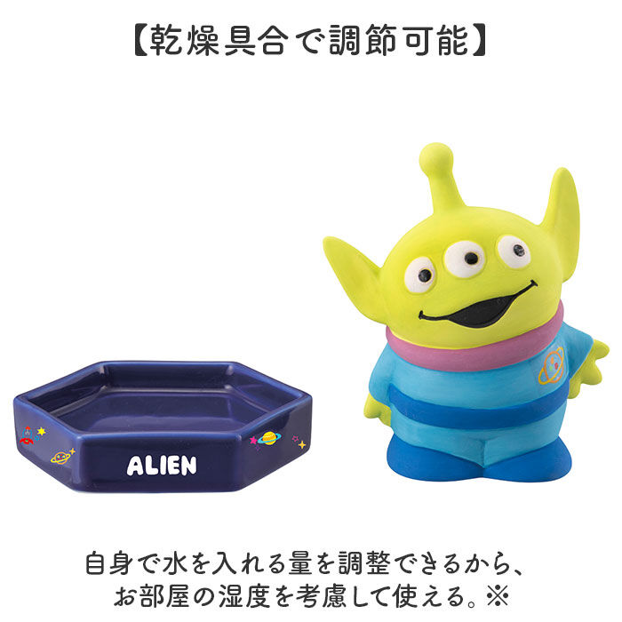 BACKYARD FAMILY「自然気化式加湿器 陶器 通販 素焼き 自然気化式 加湿器 加湿 卓上 電源不要 気化式加湿器」|電化製品|