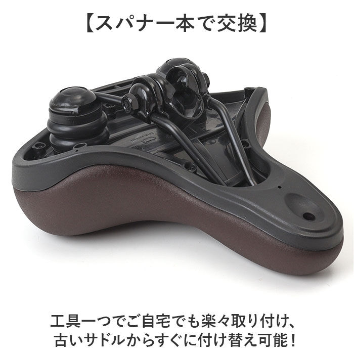 BACKYARD FAMILY「自転車サドル GEL おしゃれ 通販 クッション サドル ゲル やわらかい サドルクッション」|その他|