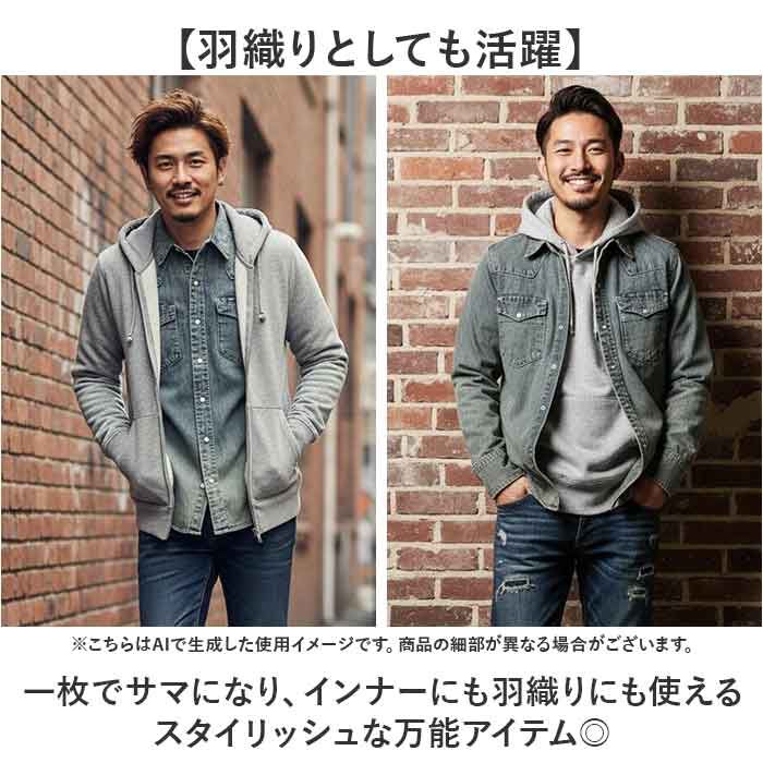 BACKYARD FAMILY「デニム ワークシャツ 通販 HOUSTON ヒューストン デニムシャツ 長袖シャツ 長袖」|その他|