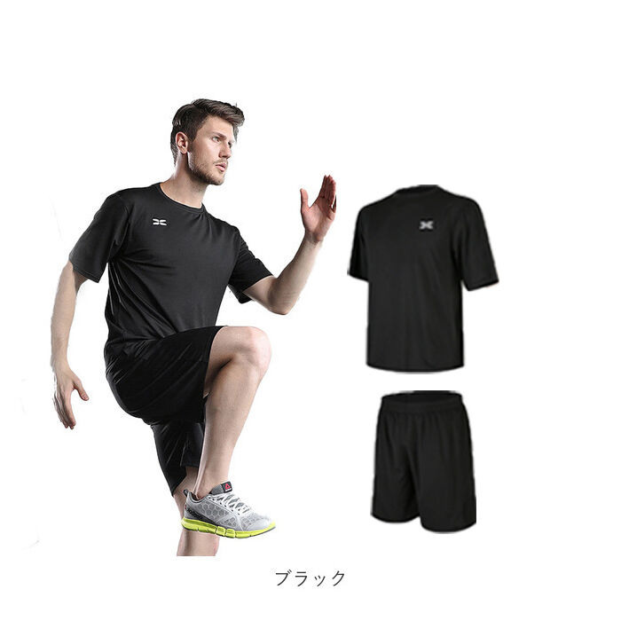 BACKYARD FAMILY「トレーニングウェア メンズ 上下 通販 スポーツウェア フィットネスウェア ショートパンツ 半そで」|その他|