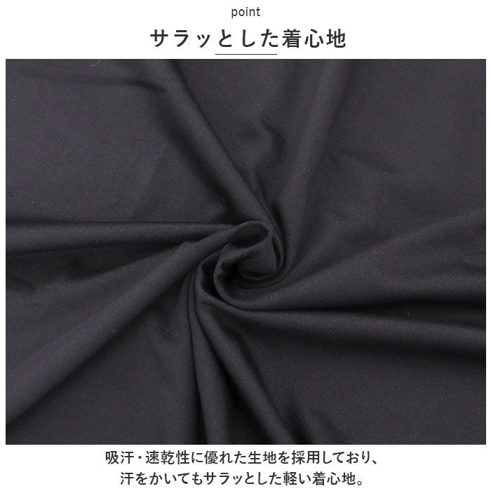 BACKYARD FAMILY「トレーニングウェア メンズ 上下 通販 スポーツウェア フィットネスウェア ショートパンツ 半そで」|その他|