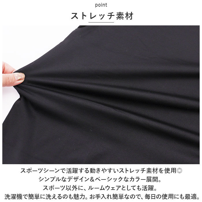 BACKYARD FAMILY「トレーニングウェア メンズ 上下 通販 スポーツウェア フィットネスウェア ショートパンツ 半そで」|その他|