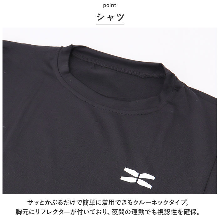 BACKYARD FAMILY「トレーニングウェア メンズ 上下 通販 スポーツウェア フィットネスウェア ショートパンツ 半そで」|その他|