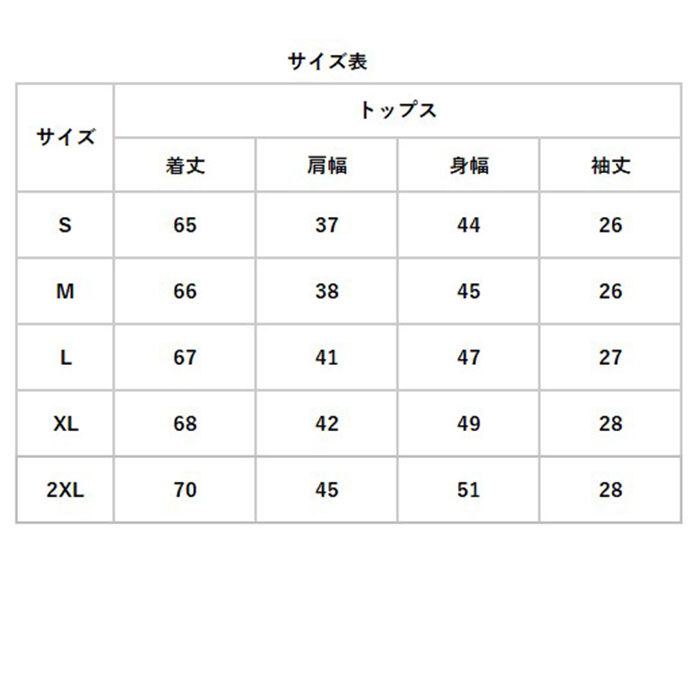 BACKYARD FAMILY「トレーニングウェア メンズ 上下 通販 スポーツウェア フィットネスウェア ショートパンツ 半そで」|その他|