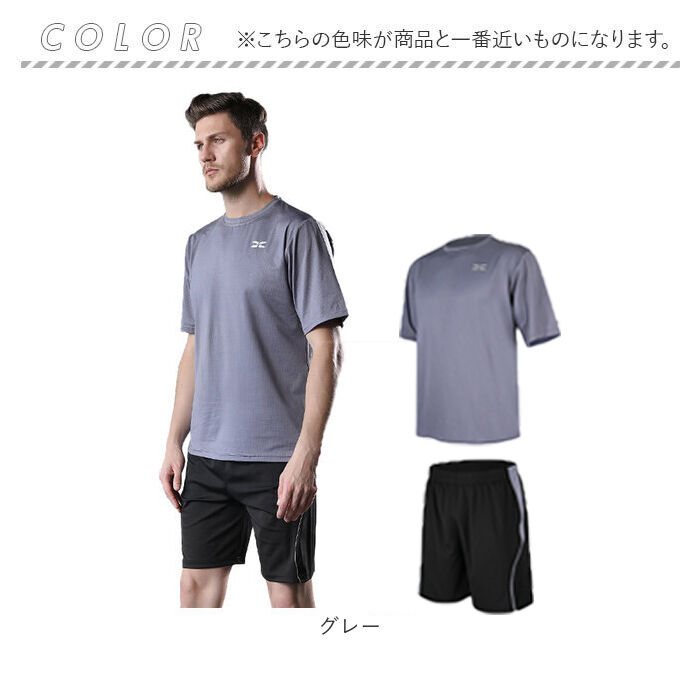 BACKYARD FAMILY「トレーニングウェア メンズ 上下 通販 スポーツウェア フィットネスウェア ショートパンツ 半そで」|その他|