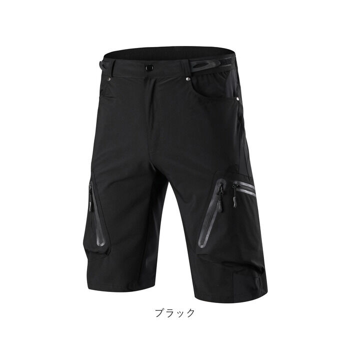 BACKYARD FAMILY「サイクルパンツ サイクルウェア メンズ 通販 サイクリングパンツ 自転車 サイクル パンツ」|その他|