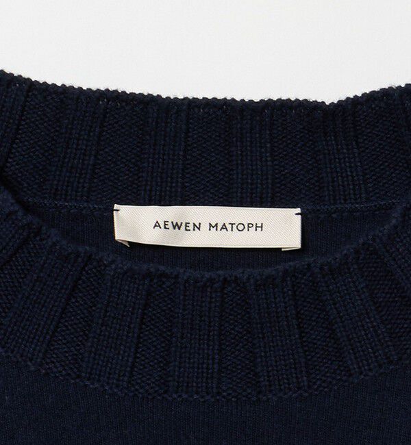 AEWEN MATOPH「＜AEWEN MATOPH＞スムース クラムステッチ ニット」|ニット・セーター|