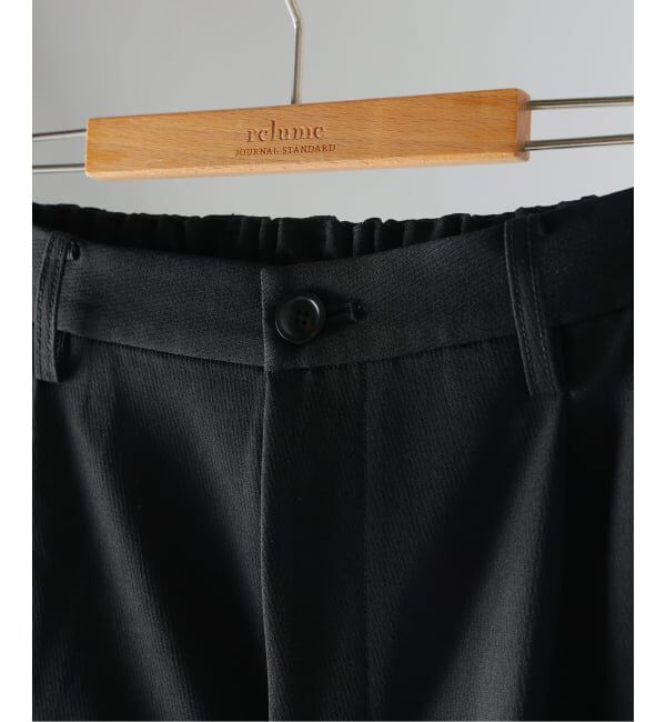 JOURNAL STANDARD relume「ソフト メランジ &rdquo;ウォッシャブル&rdquo; オーバル イージースラックス」|スラックス|