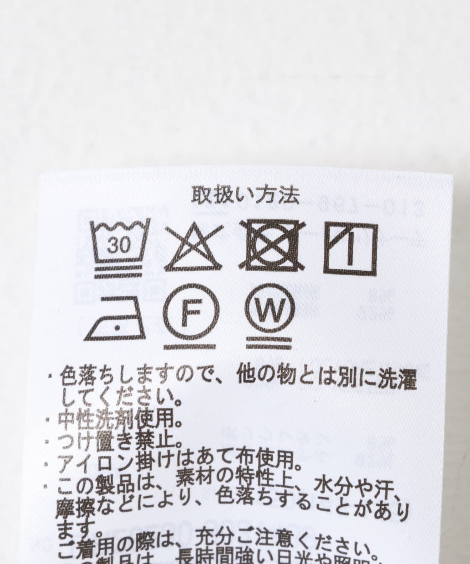 URBAN RESEARCH DOORS「『150ｻｲｽﾞあり』『親子ﾘﾝｸ』『UR TECH』ｻﾏｼｪｱｼｬﾂｶｰﾃﾞｨ」|その他|