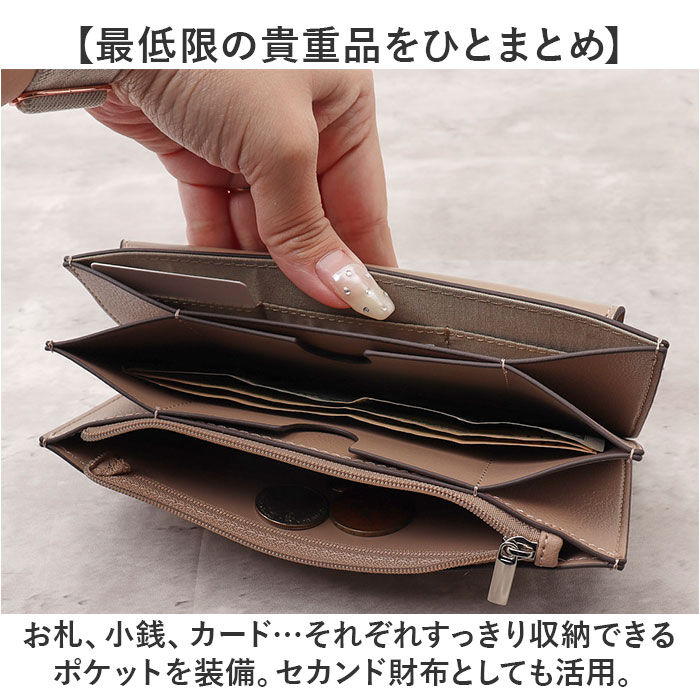 BACKYARD FAMILY「Legato Largo 財布 レガートラルゴ LJ-F3443 通販 長財布 長サイフ」|財布|