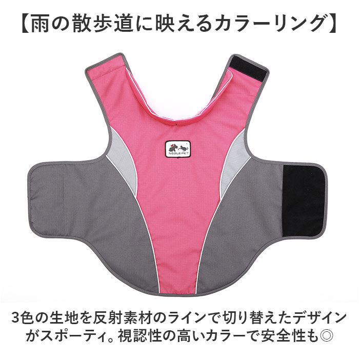 BACKYARD FAMILY「レインコート 犬用 通販 ｌサイズ xlサイズ ドッグウェア 犬のカッパ 犬レインコート 雨カッパ」|その他|