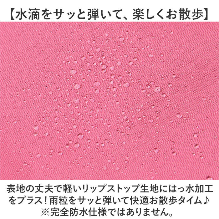 BACKYARD FAMILY「レインコート 犬用 通販 ｌサイズ xlサイズ ドッグウェア 犬のカッパ 犬レインコート 雨カッパ」|その他|