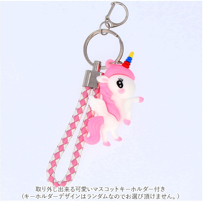 BACKYARD FAMILY「リュック キッズ 女の子 おしゃれ 通販 リュックサック バックパック デイパック 小学生 小学校」|リュック|