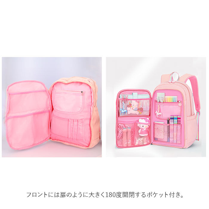 BACKYARD FAMILY「リュック キッズ 女の子 おしゃれ 通販 リュックサック バックパック デイパック 小学生 小学校」|リュック|