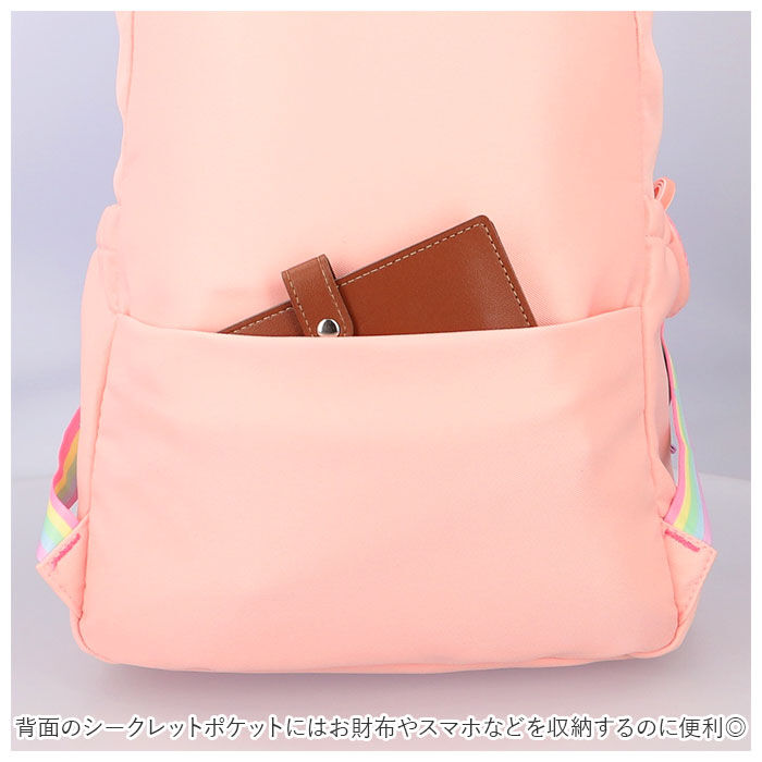 BACKYARD FAMILY「リュック キッズ 女の子 おしゃれ 通販 リュックサック バックパック デイパック 小学生 小学校」|リュック|